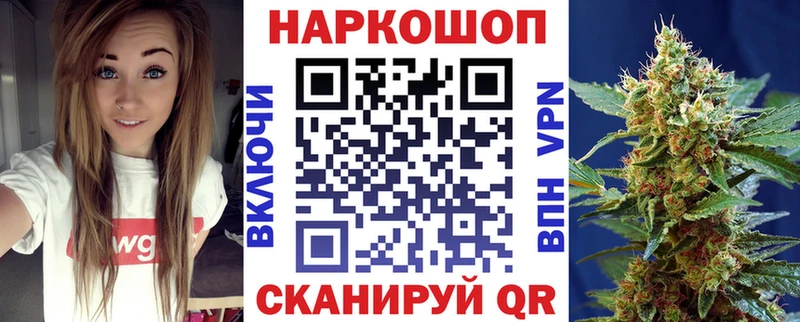 Какие есть наркотики Дыгулыбгей А ПВП  АМФЕТАМИН  Кокаин  Гашиш  Канабис  МЕФ 