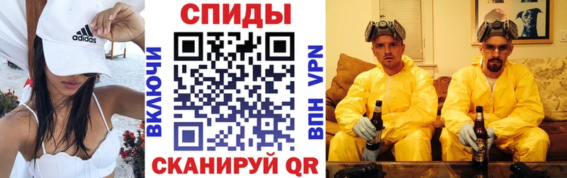 Amphetamine 97%  Дыгулыбгей 