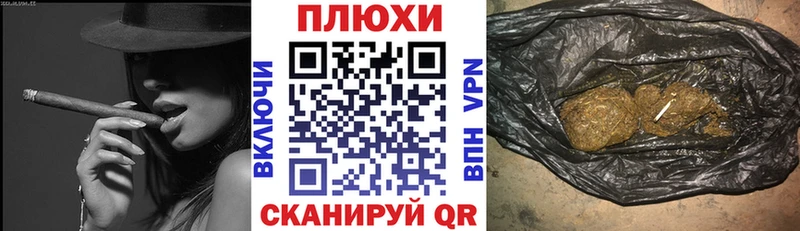 ГАШИШ гарик Дыгулыбгей