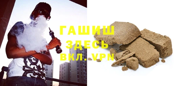 героин Алзамай