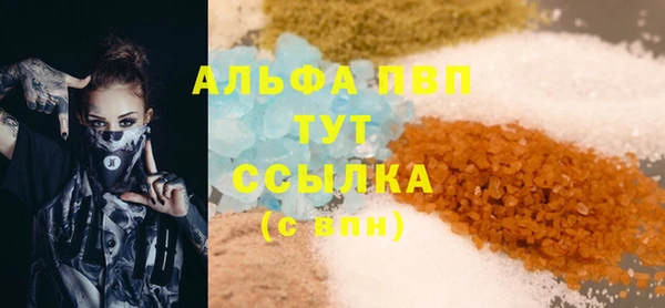 героин Алзамай