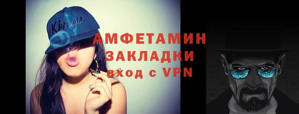 героин Алзамай