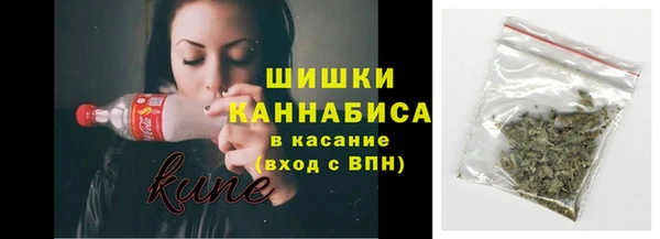 героин Алзамай