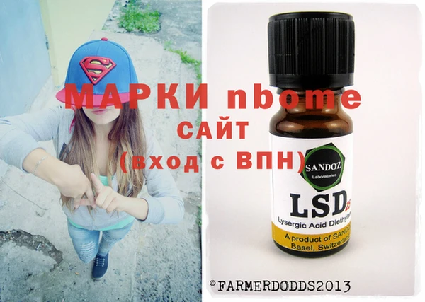 героин Алзамай