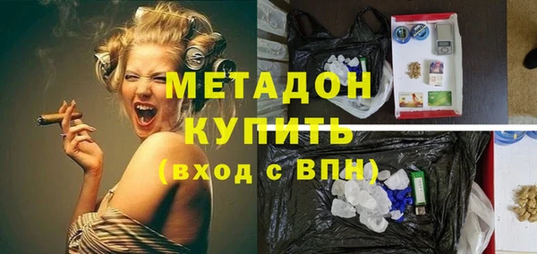 героин Алзамай