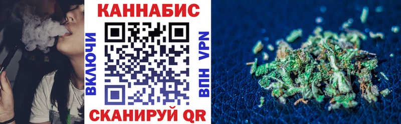 цена наркотик  Дыгулыбгей  Канабис сатива 